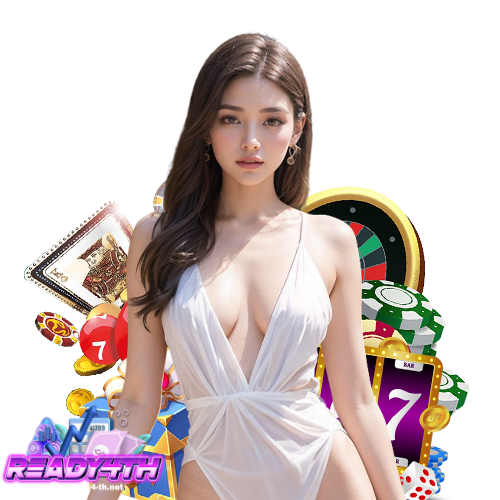 ready4th แตกง่ายจ่ายจริง